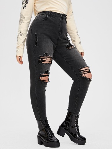 Plus Curvy High Waist Ripped Skinny Jeans