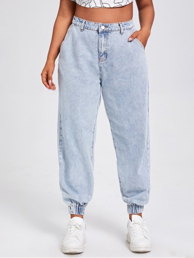 Plus High Waist Jogger Jeans