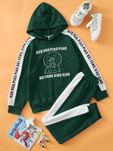 Boys Slogan & Graphic Print Hoodie and Contrast Sideseam Sweatpants Set