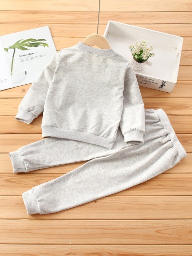 Toddler Boys Letter Graphic Sweatshirt & Sweatpants