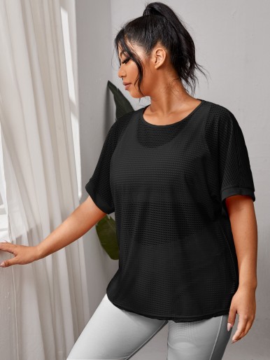 Plus Eyelet Sports Top Without Bra