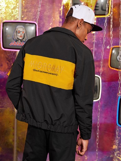 Men Contrast Panel Embroidery Flap Pockets Cargo Jacket