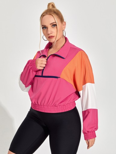 Plus Zip Half Color Block Sports Jacket