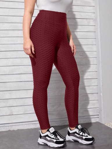 Plus Solid High Waist Leggings