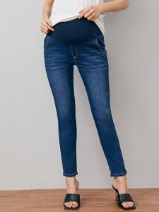 Maternity Wide Waistband Skinny Jeans