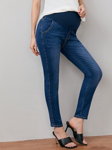 Maternity Wide Waistband Skinny Jeans