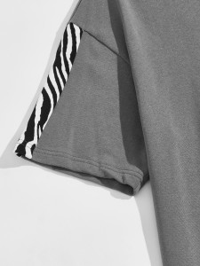 Men Zebra Print Tee & Drawstring Joggers Set