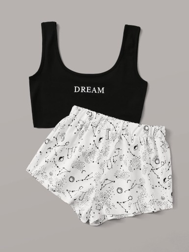 Letter & Galaxy Print Pajama Set