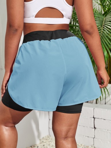 Plus 2 In 1 Sports Shorts