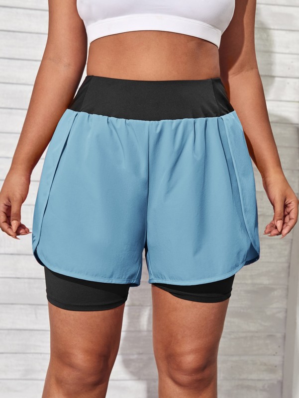 Plus 2 In 1 Sports Shorts