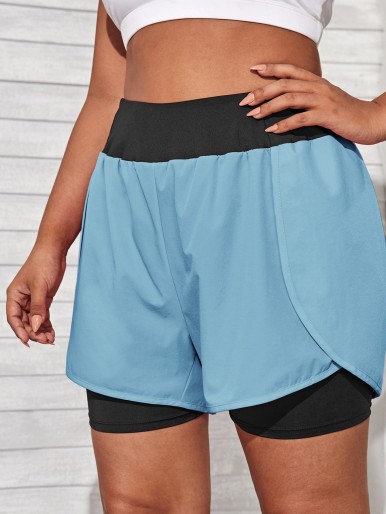 Plus 2 In 1 Sports Shorts