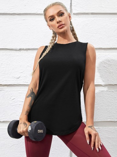 Cut Out Curved Hem Sports Tank Top