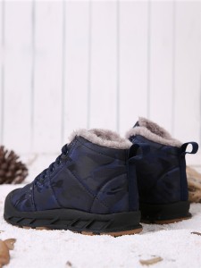 Boys Plush Side Snow Boots