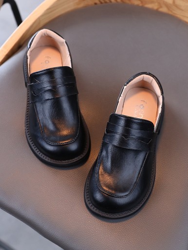 Boys Minimalist Penny Loafers