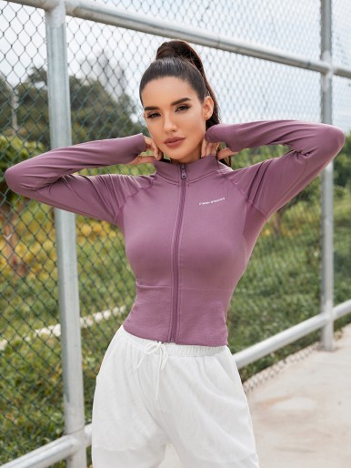 Seamless Zip Up Sports Jacket With Thumb Hole