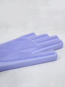 1pair Silicone Dishwashing Glove