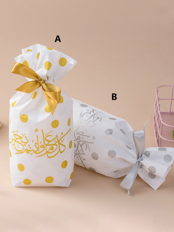 10pcs Polka Dot Print Snack Packaging Bag