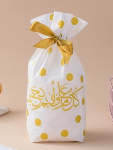 10pcs Polka Dot Print Snack Packaging Bag