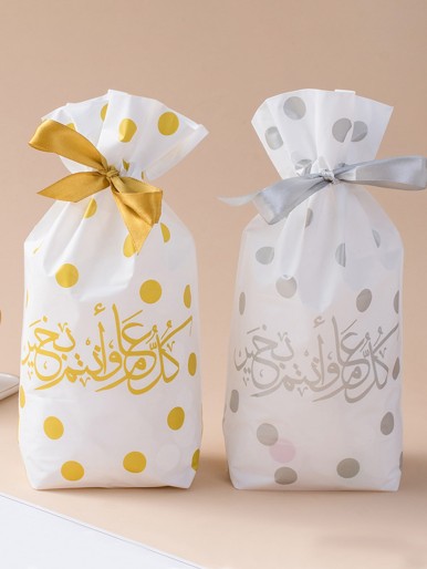 10pcs Polka Dot Print Snack Packaging Bag