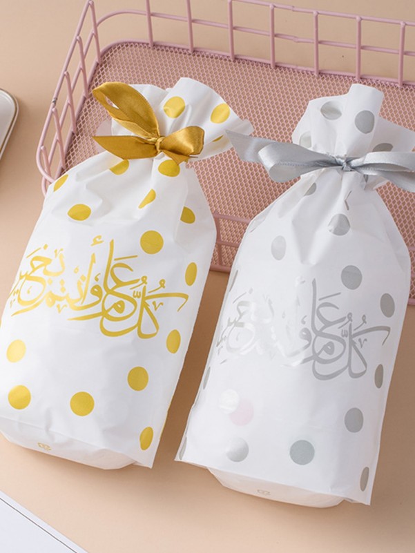 10pcs Polka Dot Print Snack Packaging Bag