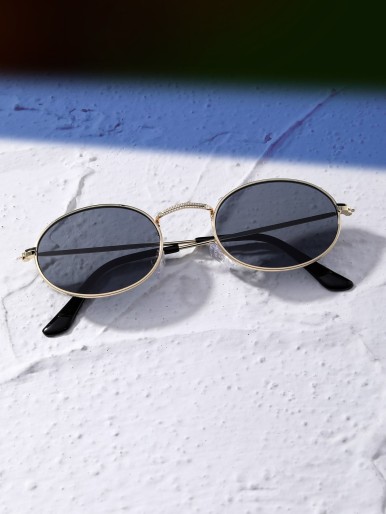 Metal Frame Sunglasses