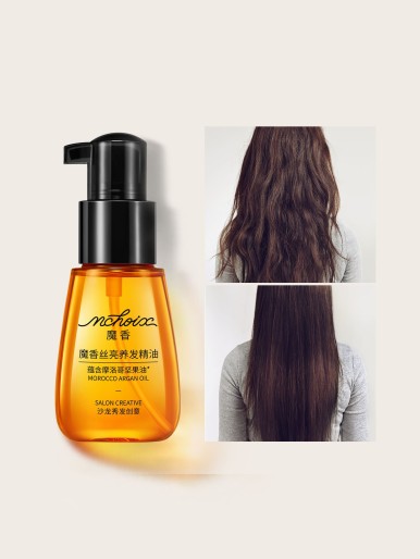 Curl Enhancing Hair Essential Oil