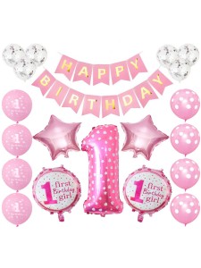 20pcs Birthday Decorative Balloon Set