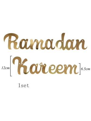 1pc Ramadan Decorative Pull Flag