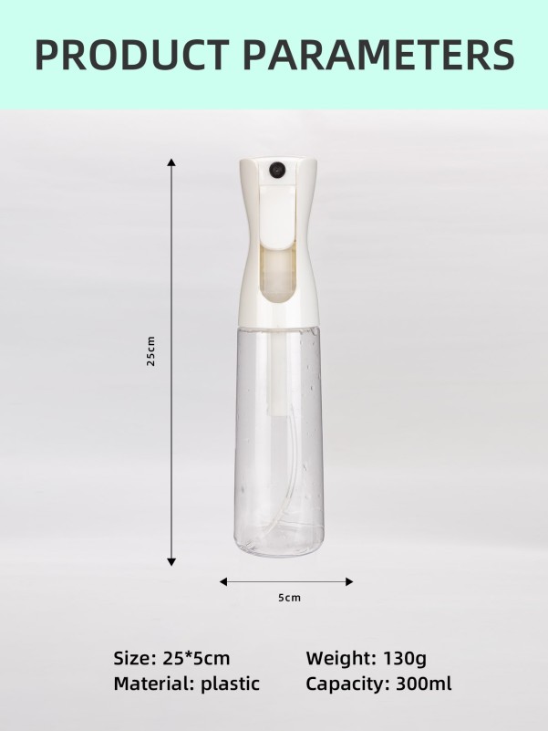 300ML Plastic Spray Bottle