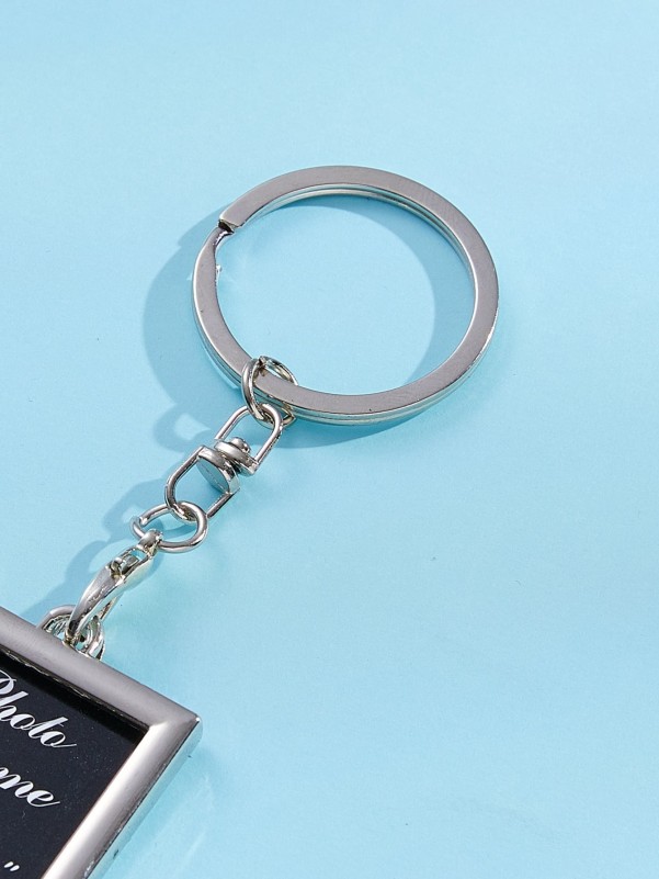 Mini Picture Frame Charm Keychain