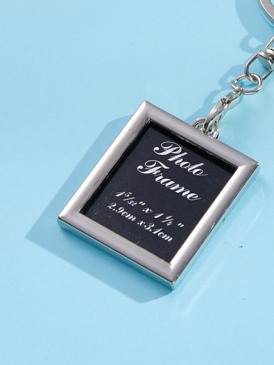 Mini Picture Frame Charm Keychain