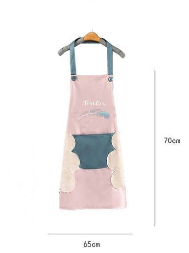 Feather Print Apron