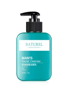 Men Acne Facial Cleanser