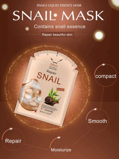 5pcs Snail Repair Facial Sheet