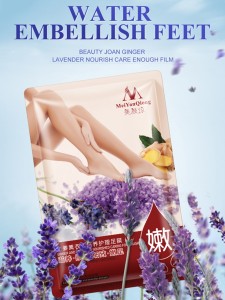 Lavender Nourishing Foot Exfoliator