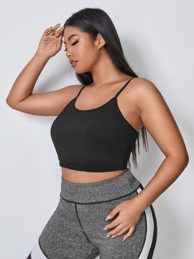 Plus Medium Stretch Strappy Sports Bra