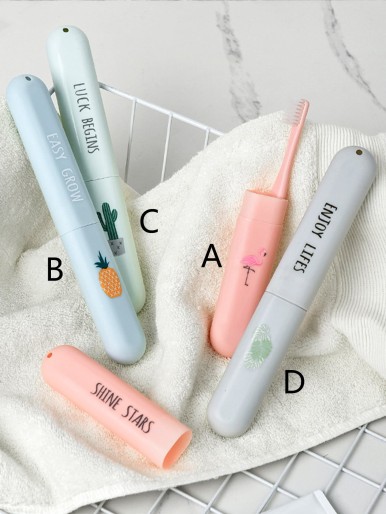 Portable Cartoon Print Toothbrush Box 1pc