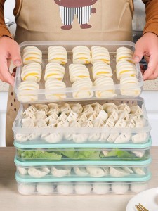 1pc Random Dumpling Preservation Box