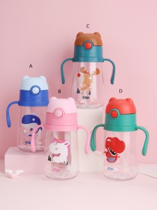 1pc Cartoon Graphic Straw Bottle