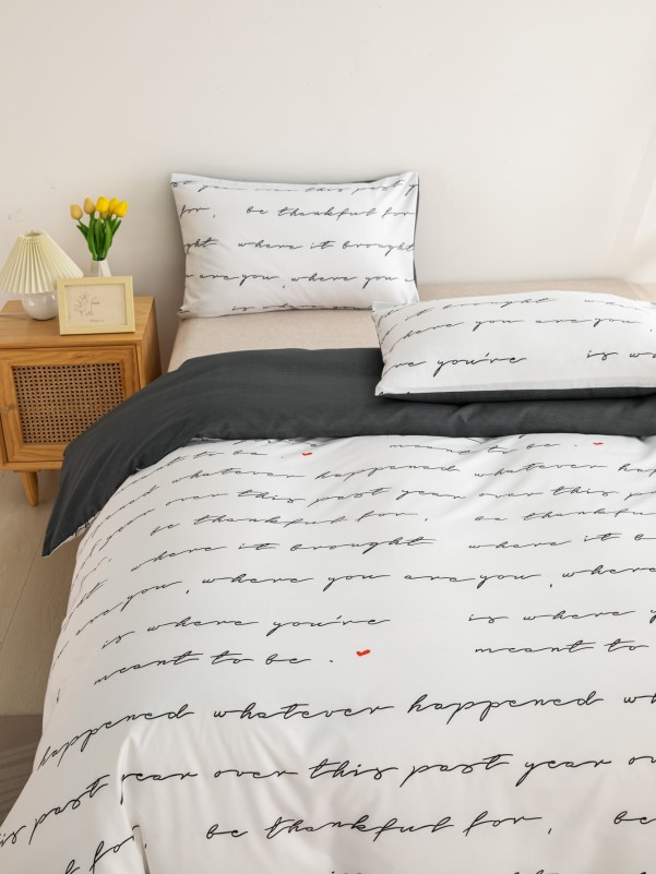 Letter Graphic Bedding Set Without Filler