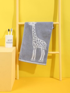 Giraffe Print Kids Towel