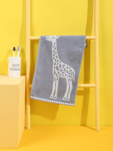 Giraffe Print Kids Towel