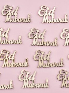 15pcs Eid Wooden Decoration