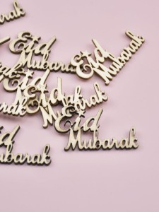 15pcs Eid Wooden Decoration