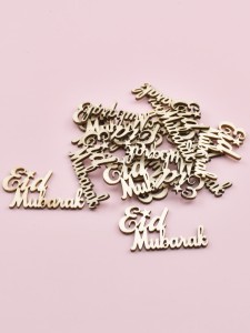 15pcs Eid Wooden Decoration