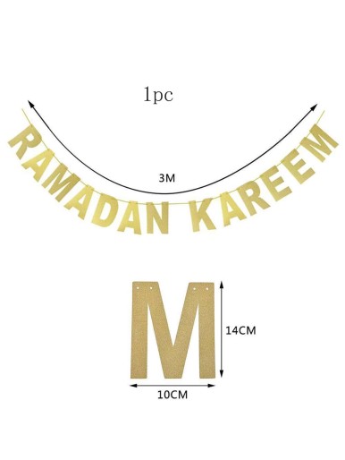 قطعة واحدة من علم سحب رمضان المزخرف