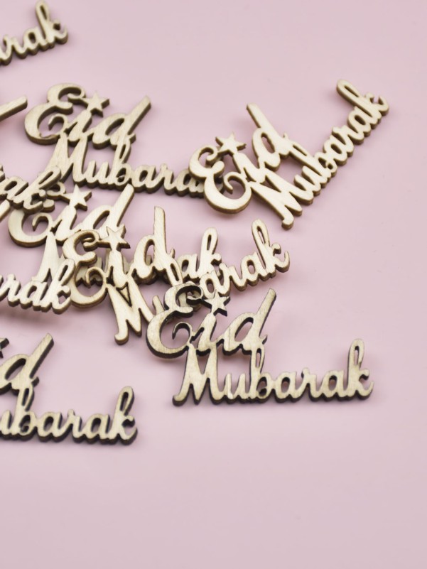 15pcs Ramadan Letter Decoration