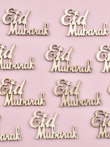 15pcs Ramadan Letter Decoration