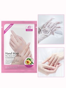 1pair Shea Butter Moisturizing Hand Exfoliator