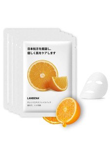 5pcs Vitamin C Facial Sheet